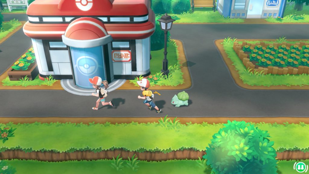 Pokémon Let’s Go Pikachu/Evoli – Online-Abo notwendig