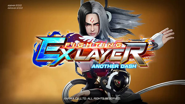 Fighting EX Layer: Another Dash – Angekündigt