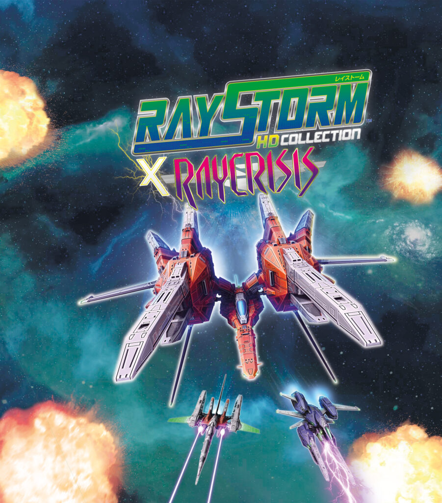 RayStorm X RayCrisis HD Collection KeyVisual wLogo Gamescom 2022 - ININ Games
