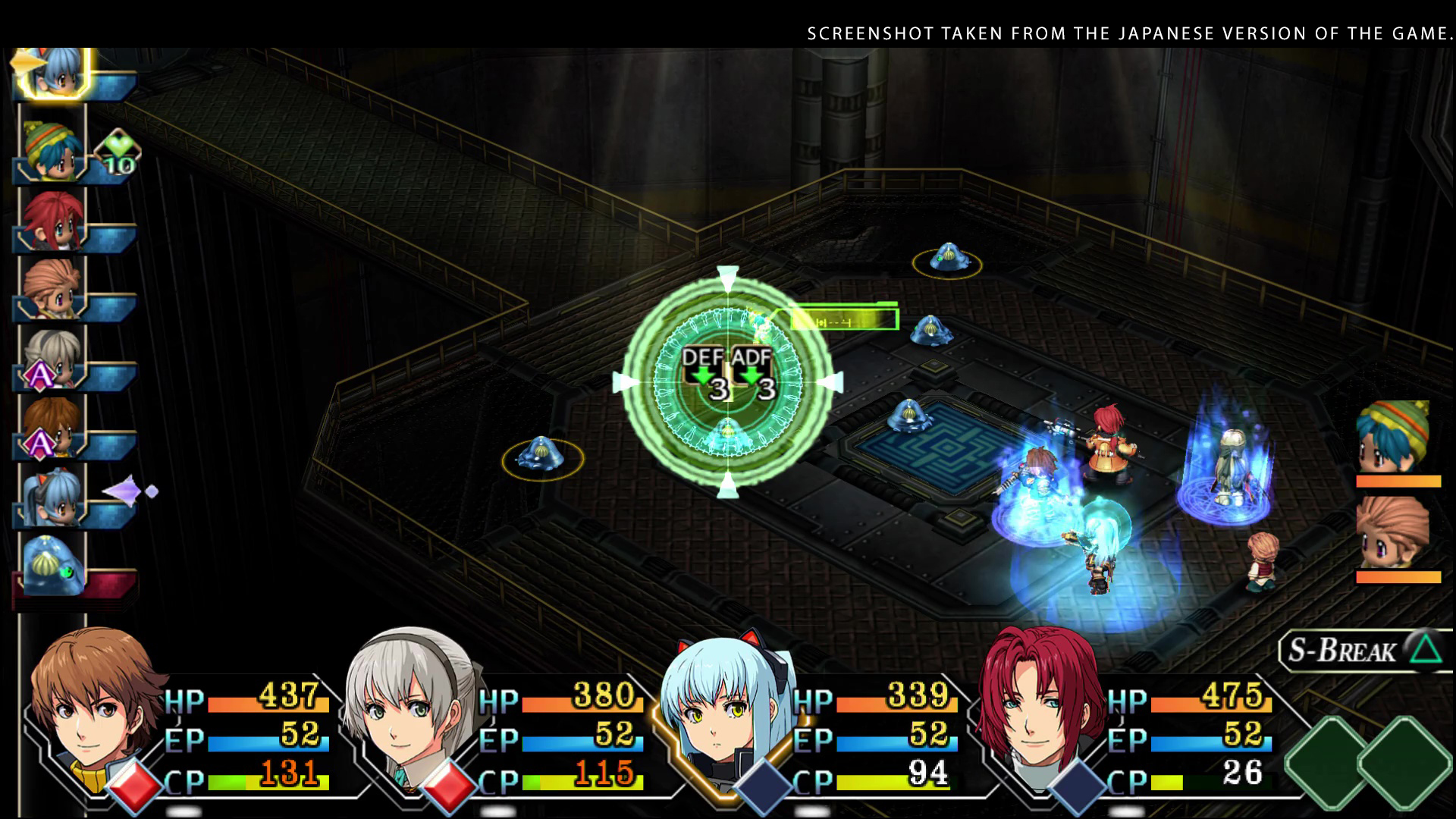 Trails from Zero 3 The Legend of Heroes: Trails from Zero bei uns im Test