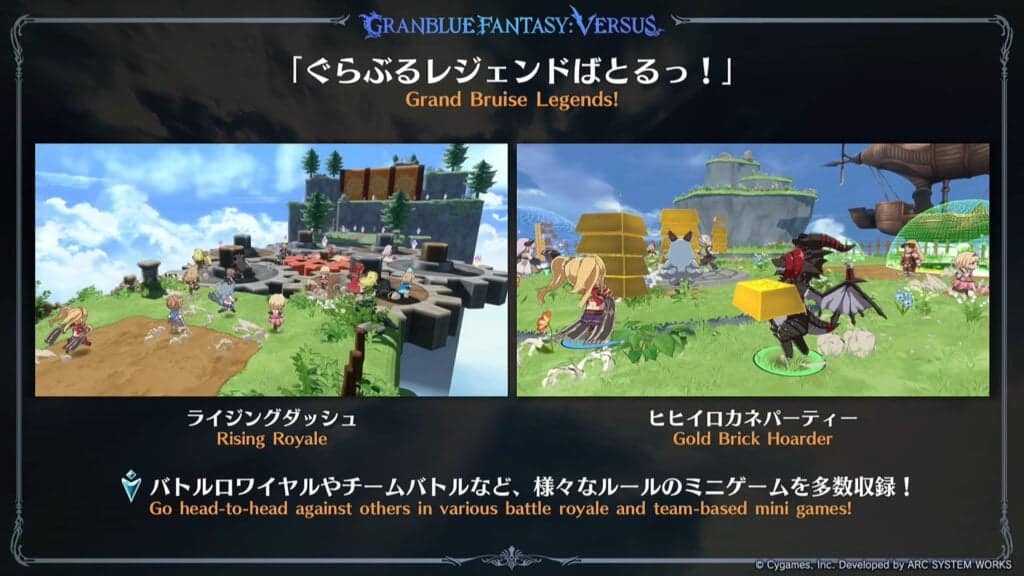 Granblue Fantasy VS Rising 01 21 23 GB Fes 009 1024x576 1 Granblue Fantasy: Versus Rising - Angekündigt!