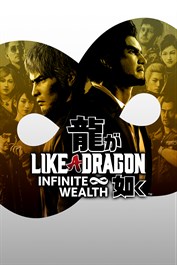 Like a Dragon Infinite Wealth Neue Spiele im Xbox Game Pass – Das kommt bald