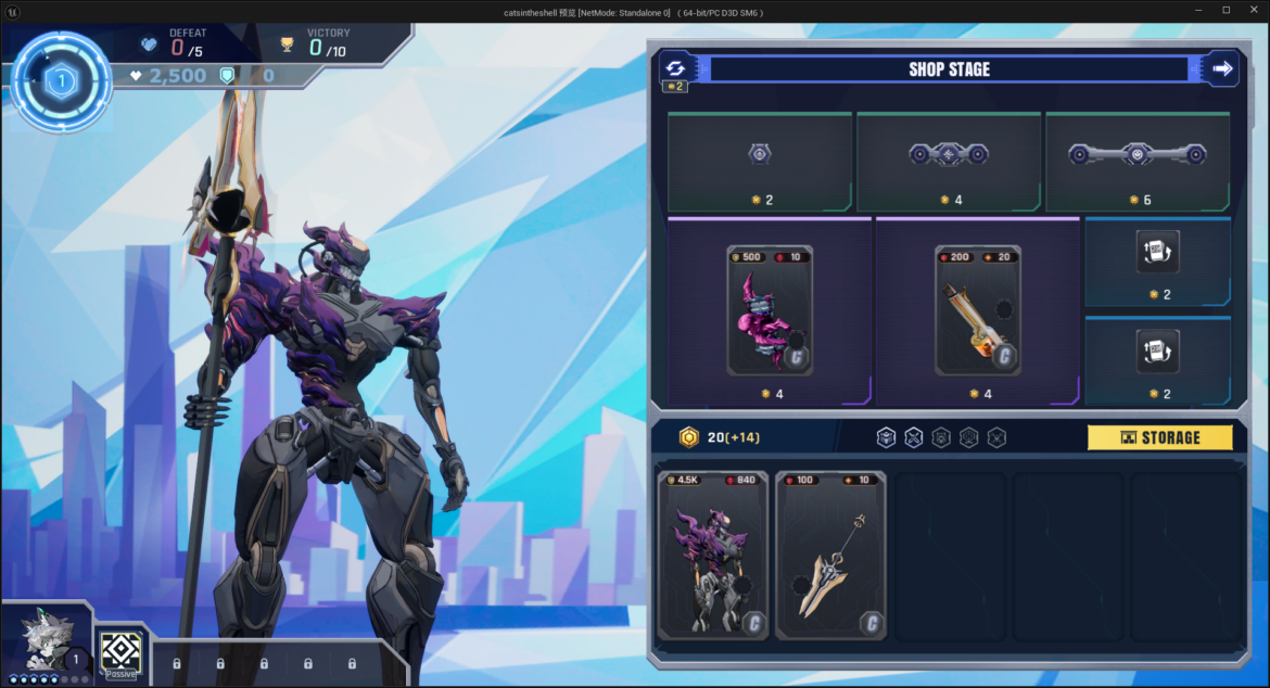 商店选购 Gamescom 2026 - Cats in the Shell - Katzen kämpfen mit Mechs um Ruhm und Ehre