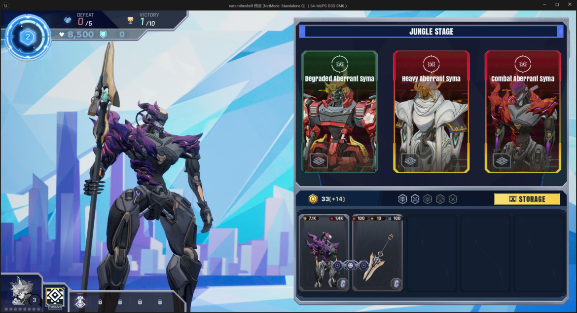 敌人选择 Gamescom 2026 - Cats in the Shell - Katzen kämpfen mit Mechs um Ruhm und Ehre