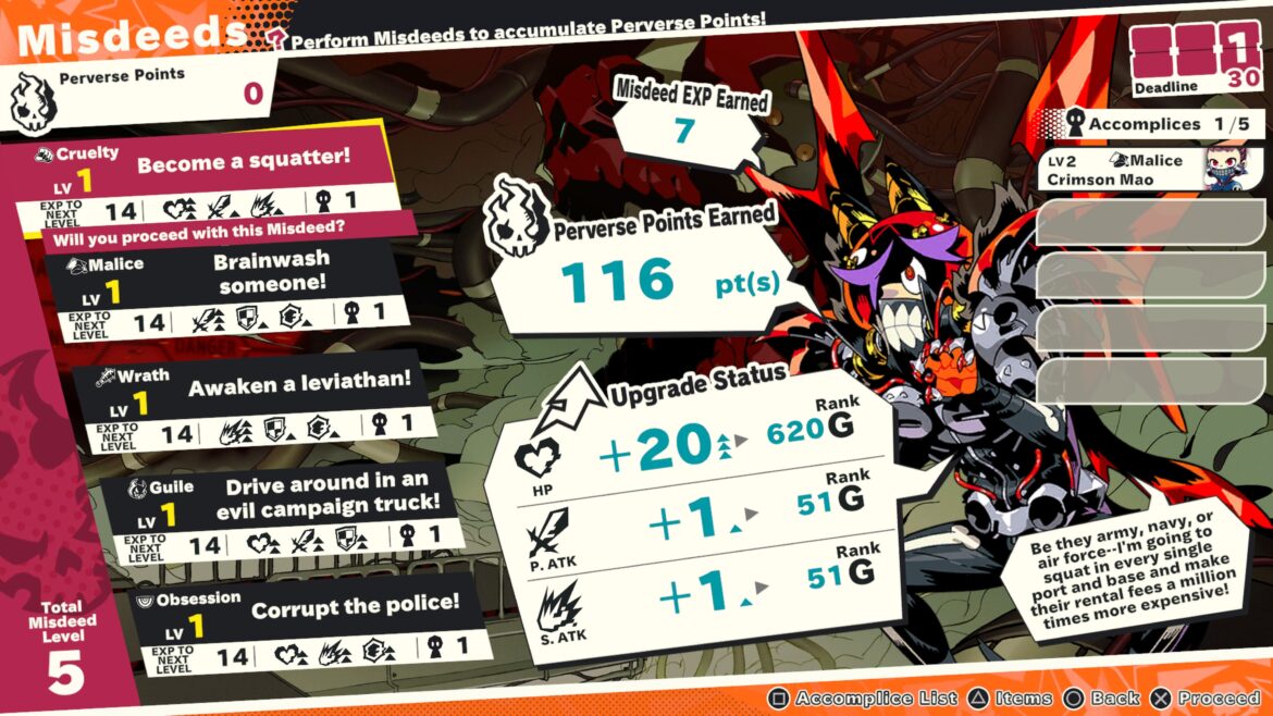 Demon's Night Fever